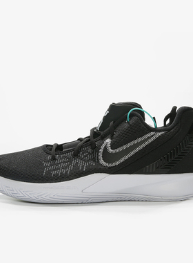 Nike/耐克正品冬季款男士运动低帮系带耐磨减震篮球鞋AO4438-001