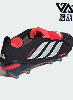 Adidas/阿迪达斯正品四季款男女翻折鞋舌经典复古足球鞋KI6296