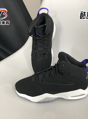 Nike/耐克正品Air Jordan Lift Off AJ6 大童篮球鞋 AR6346-040