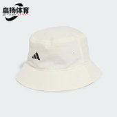 Adidas 遮阳户外运动渔夫帽JG3661 CLAS男女同款 阿迪达斯正品 SPW