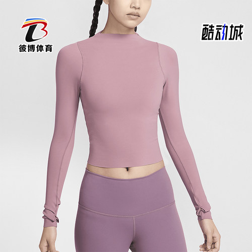 耐克女士训练健身裸感亲肤长袖