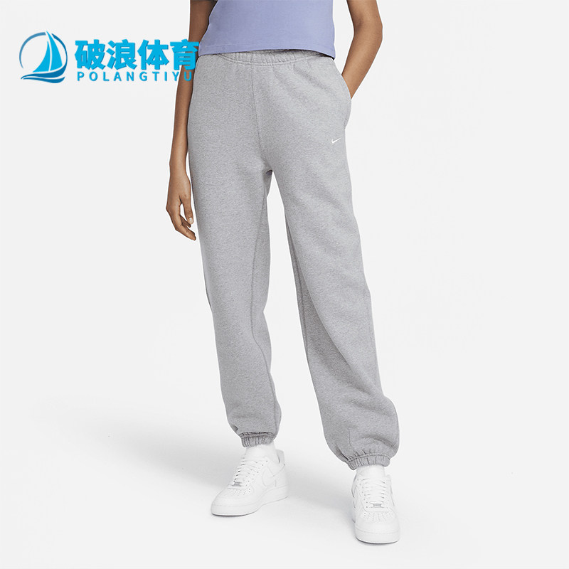 Nike/耐克正品春秋女士透气刺绣束脚针织休闲运动裤CW5565-063