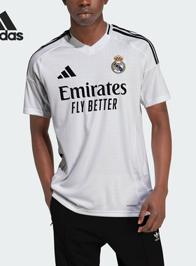 Adidas/阿迪达斯正品REAL H JSY男士透气运动短袖球衣IU5011