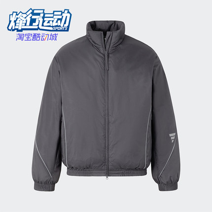 Adidas/阿迪达斯正品秋冬男士防风宽松运动棉服JY0211