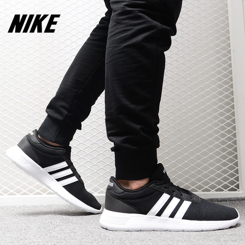 Adidas/阿迪达斯官方正品 LITE RACER 男女舒适运动休闲鞋 B28141