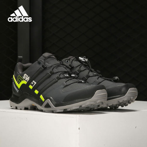 Adidas/阿迪达斯男子户外登山鞋