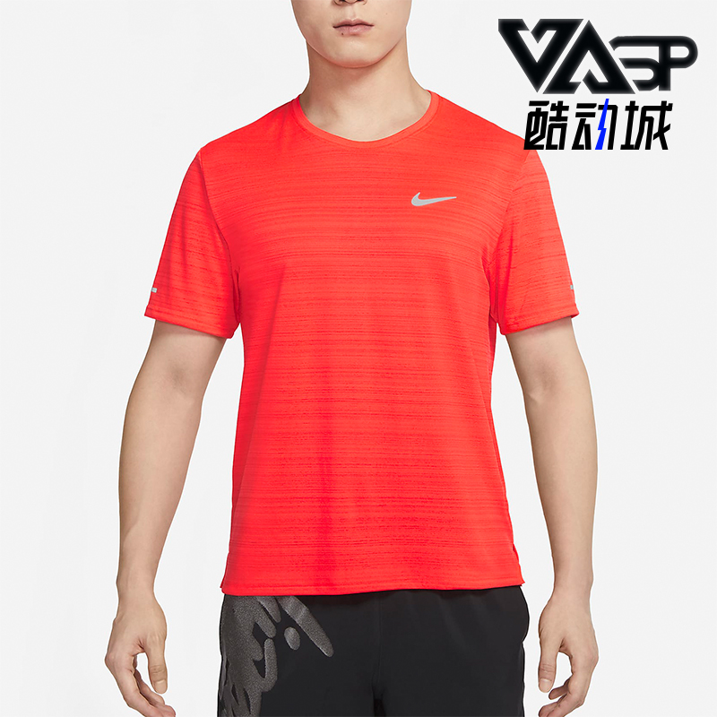 耐克男士新款跑步短袖T恤