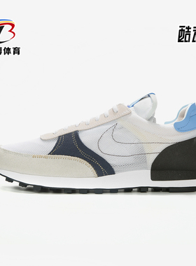 Nike/耐克正品DBREAK-TYPE新款男女训练低帮运动休闲鞋CJ1156-101