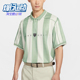 耐克正品 IB0230 Dri 男士 Nike POLO衫 FIT 透气翻领宽松短袖 006