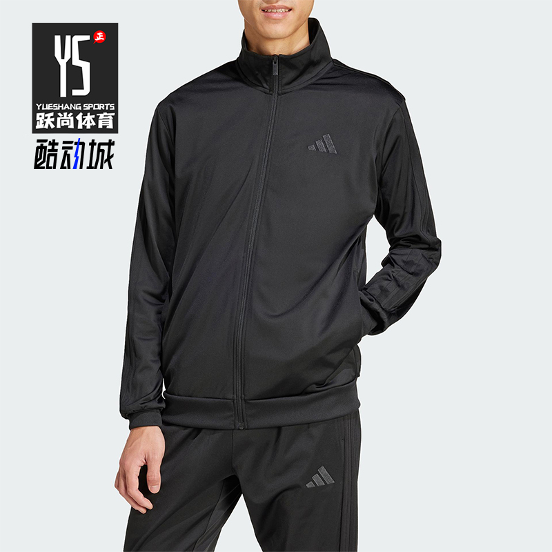 Adidas/阿迪达斯正品M 3S TR TT男士针织立领夹克外套JI8818
