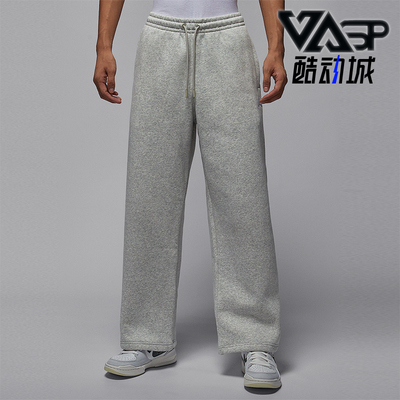 Nike/耐克正品JORDAN男士系带宽松加绒运动直筒长裤IB7239-050