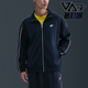 耐克正品 Sportswear Club男士 Nike 运动拉链针织夹克HV1418 451