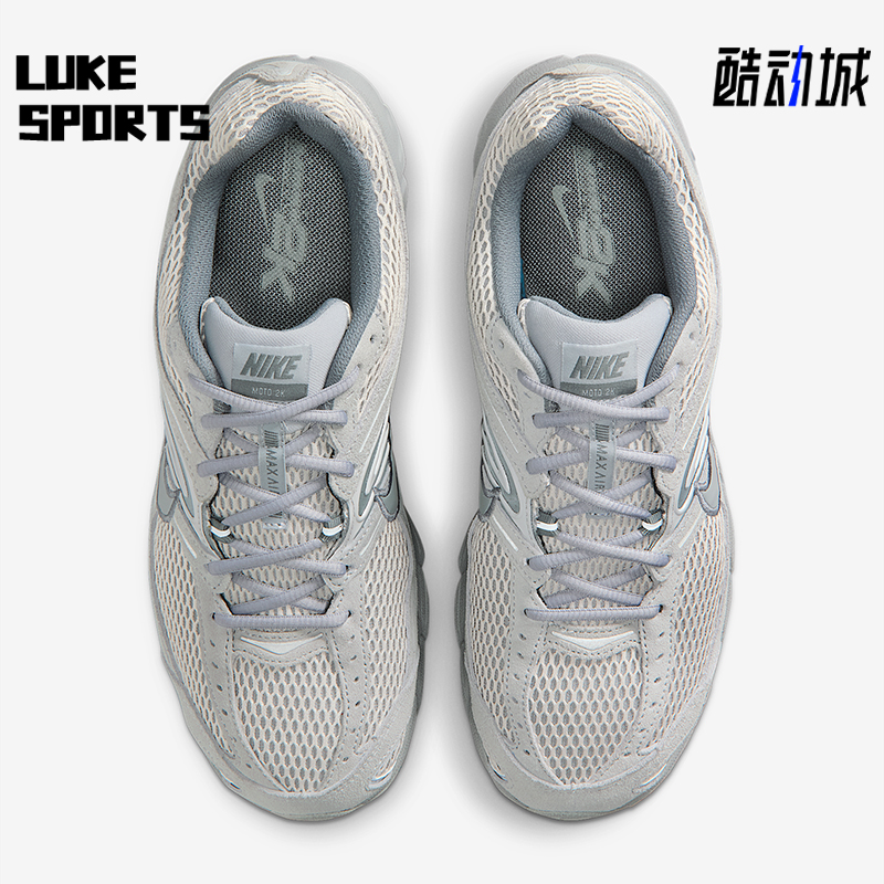 Nike/耐克正品 AIR MAX MOTO 2K男士耐穿缓震休闲鞋IQ4924-001