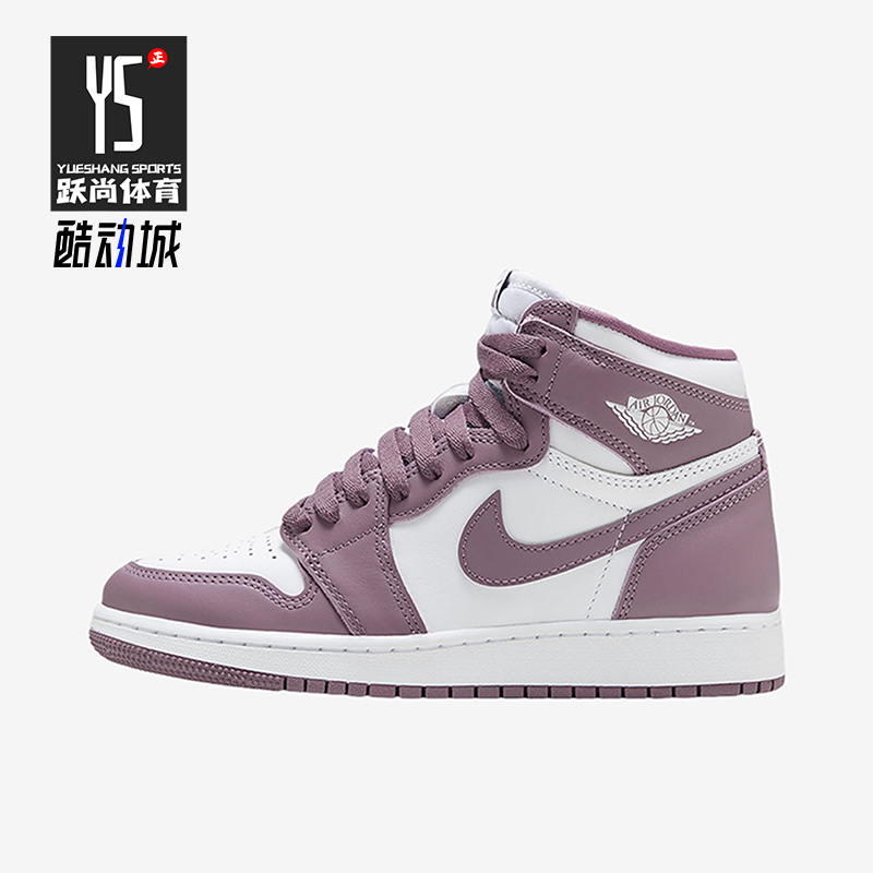 Nike/耐克正品JORDAN GS女子大童耐磨防滑高帮篮球鞋FD1437-105