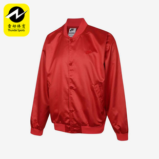 Nike/耐克正品NikeClub新款男红色街头经典夹克外套IF0728-657