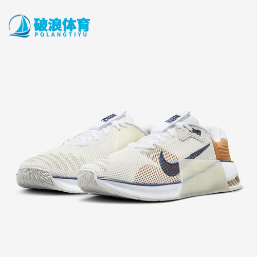 Nike/耐克女士耐磨训练鞋