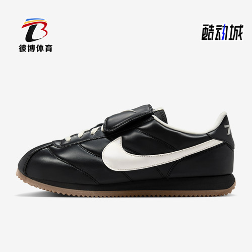 Nike/耐克正品2025秋季款男女日常运动耐磨低帮休闲鞋IM4843-010