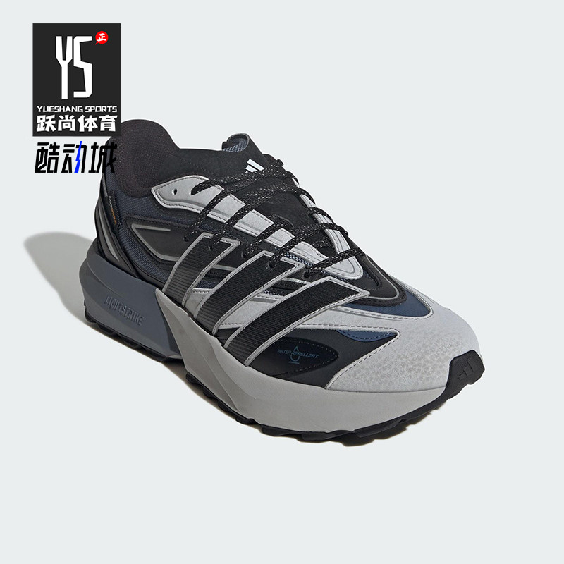 Adidas/阿迪达斯正品LIGHTBLAZE ATR男士耐磨减震跑步鞋JP7773