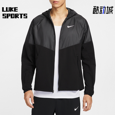Nike/耐克正品Miler Repel男士运动拉链加绒拼接夹克HV2670-010