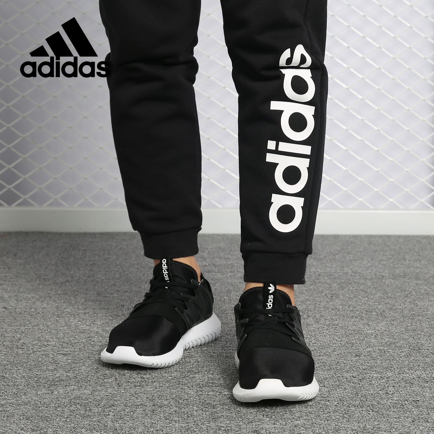 Adidas/阿迪达斯正品三叶草女子Tubular Viral运动休闲鞋S75581