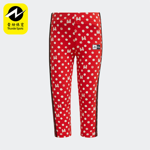 Adidas/阿迪达斯正品2025小童中腰时尚满印紧身针织运动裤GN4929