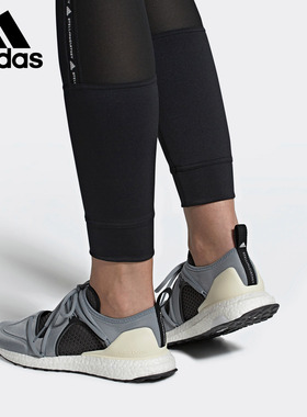 Adidas/阿迪达斯正品 SMC女子运动轻质透气低帮跑步训练鞋 G28333