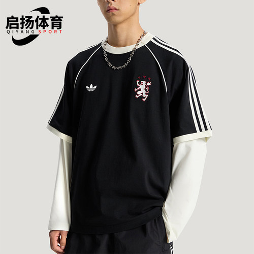 Adidas/阿迪达斯正品BLK T-SHIRT三条纹男士经典运动短袖KY2197