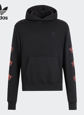 Adidas/阿迪达斯正品三叶草连帽中国风男女运动卫衣IL8565