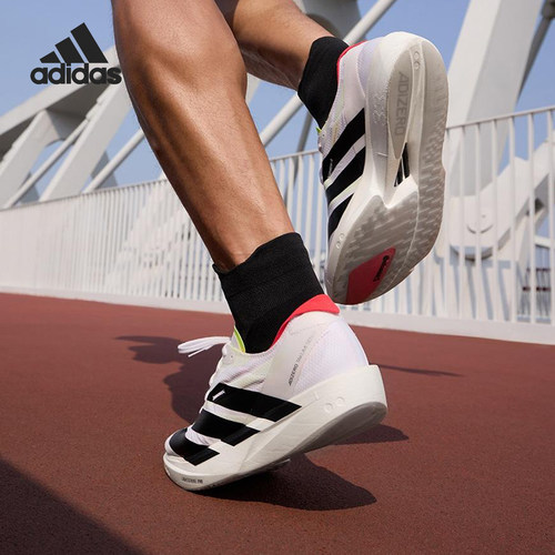Adidas/阿迪达斯官方正品ADIZERO男士轻盈竞速减震跑步鞋JH8659
