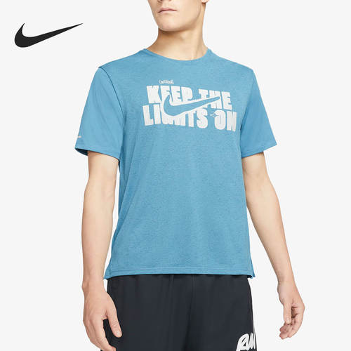 Nike/耐克正品新款男子运动训练休闲跑步短袖T恤DD5277-415
