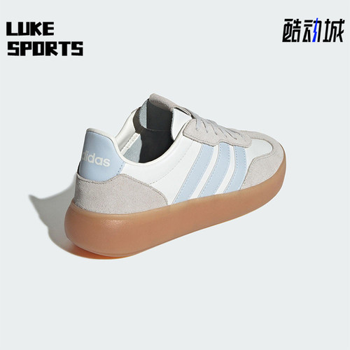 Adidas/阿迪达斯正品DECODE LUX女士运动皮革休闲轻便板鞋JR3532