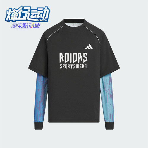 Adidas/阿迪达斯正品JK BTS 2IN1 TEE儿童套头宽松拼接长袖KC2548