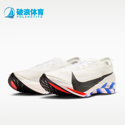 Nike/耐克正品STREAKFLY 2男士运动训练经典透气跑步鞋IO8268-100