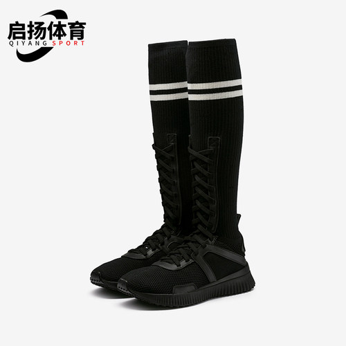 彪马女士长筒运动休闲鞋时尚休闲