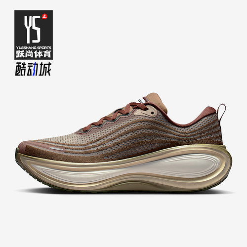 Nike/耐克正品四季款男士运动防滑厚底耐磨复古跑步鞋IO4482-001