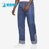 DJ9744 Nike 414 复古拼接宽松经典 直筒休闲长裤 耐克正品 CLOT男士