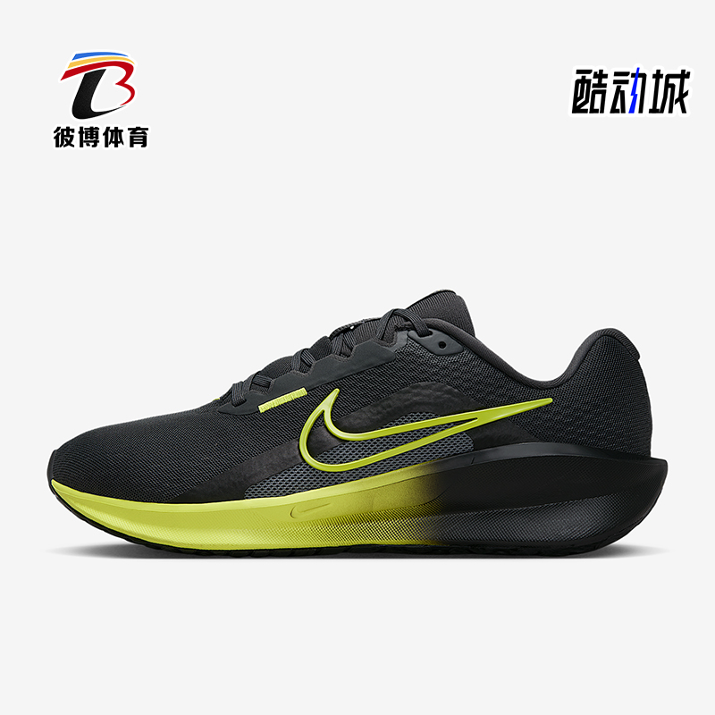Nike/耐克正品Downshifter 13男士减震时尚低帮跑步鞋FD6454-016