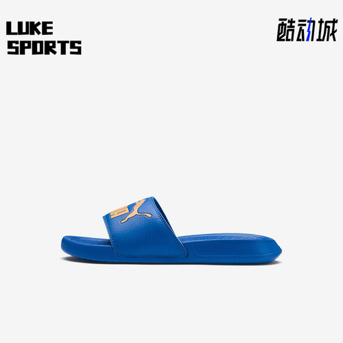 Puma/彪马正品Popcat大童时尚轻便舒适休闲运动拖鞋365849-12