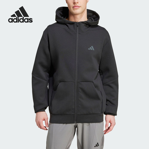 Adidas/阿迪达斯官方正品D4T FULL-ZIP HO男士户外休闲外套IY1131