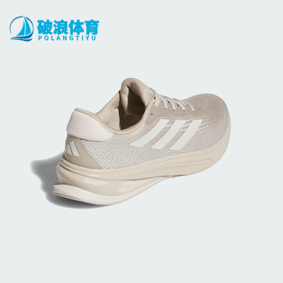 Adidas/阿迪达斯正品新款男士防滑耐磨透气系带运动跑步鞋JI2864