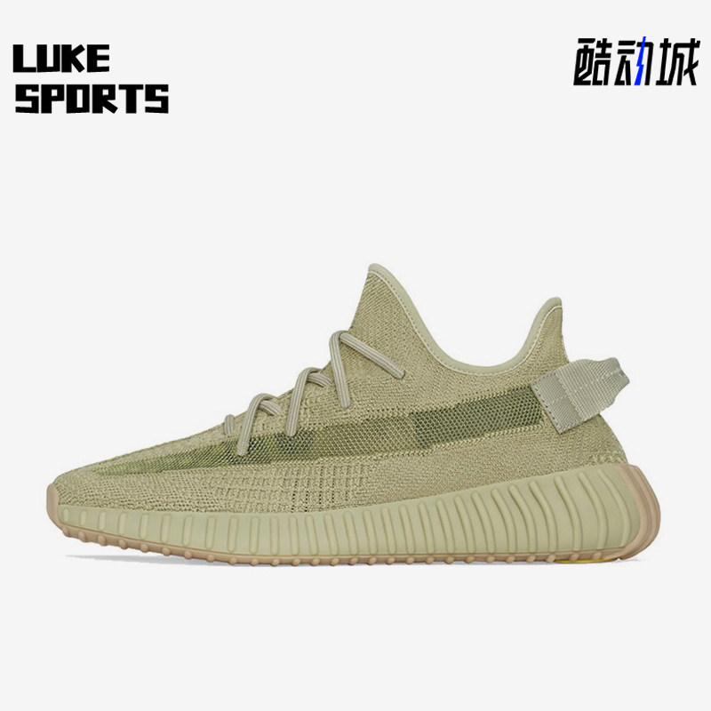 Adidas/阿迪达斯正品运动男女同款低帮经典复古休闲鞋FY5346,运动鞋new,运动休闲鞋,淘宝优惠券,粉丝福利购,淘宝优惠卷