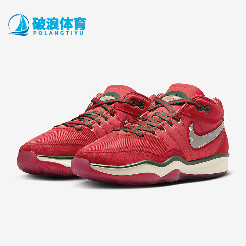 Nike/耐克正品Zoom GT Hustle 2男士低帮经典篮球鞋DJ9405-601