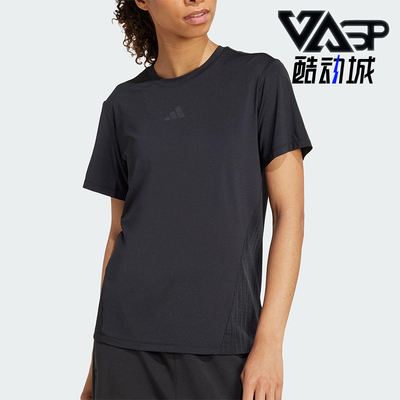 Adidas/阿迪达斯正品夏季新款女士训练透气运动针织短袖JZ6281