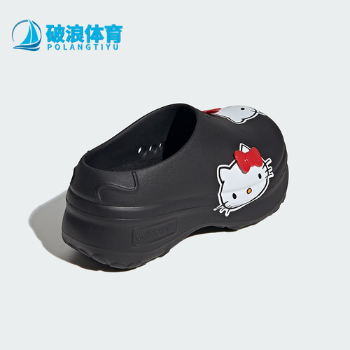 阿迪达斯女士厚底时尚包头凉鞋