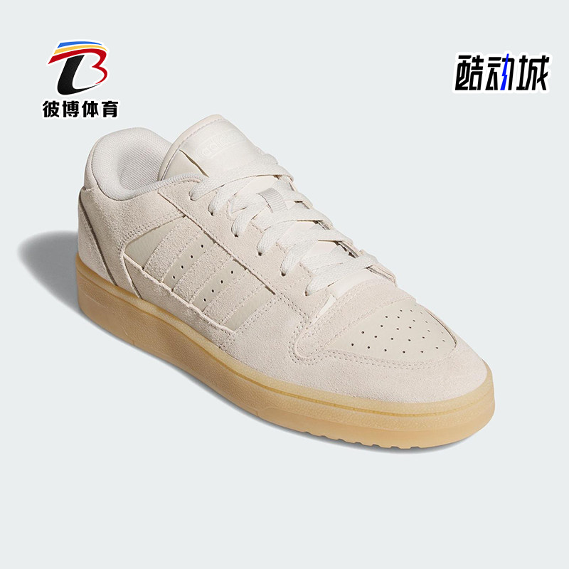 Adidas/阿迪达斯正品三叶草男女日常运动耐磨低帮休闲鞋JS2272