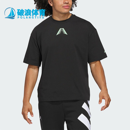 Adidas/阿迪达斯正品ANTED BT2 TEE男士休闲宽松日常短袖JZ1147