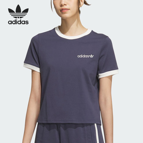 Adidas/阿迪达斯官方正品三叶草女士复古柔软休闲透气短袖JM7973