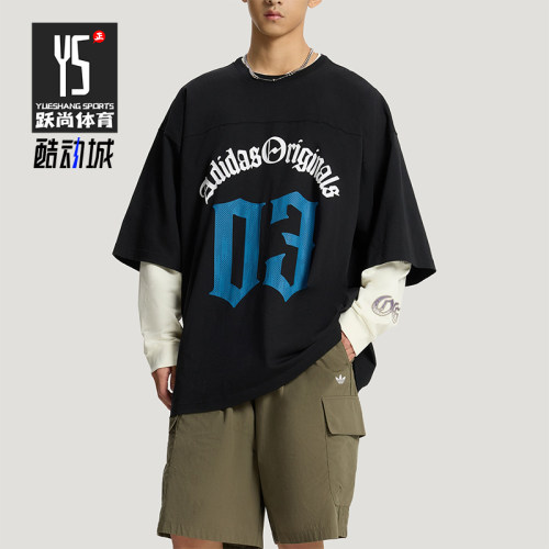 Adidas/阿迪达斯正品三叶草男士透气运动时尚字母短袖T恤KT3039