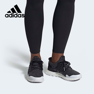 UltraBOOST GOT 男女同款 EE3707 Adidas 跑步鞋 阿迪达斯正品