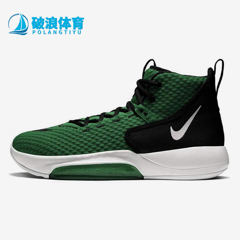 nike耐克正品男子篮球鞋
